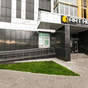 Фотография апарт отеля Внуково Москва