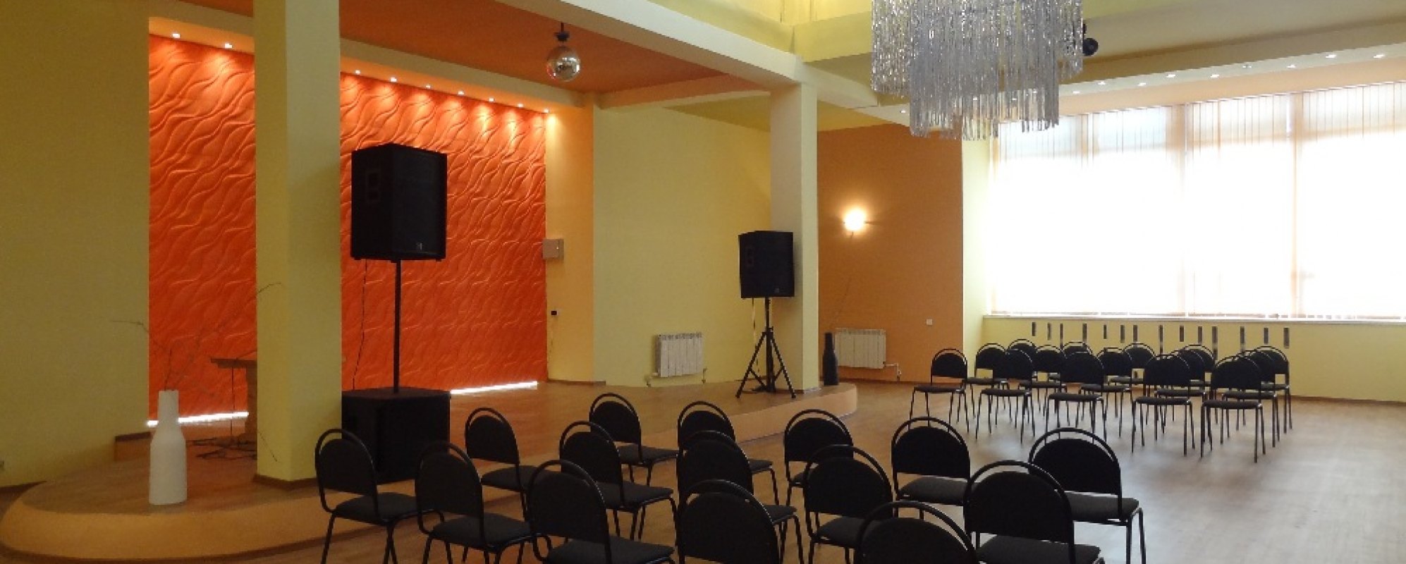 Фотографии конференц-зала Малый