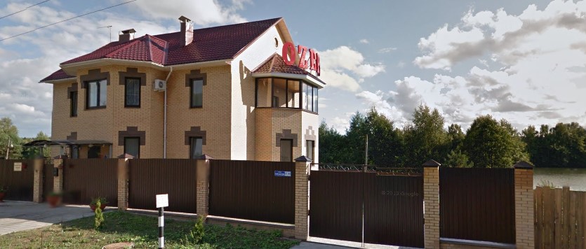 Фотография гостевого дома Озеро