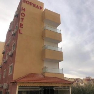 Фотография гостиницы Petra Sofsaf Hotel