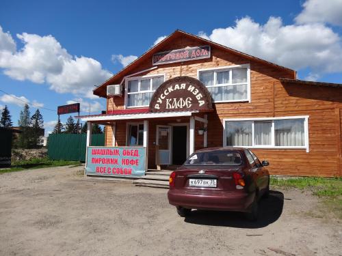 Фотография гостевого дома Русская изба