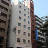 Фотография гостиницы Heiwadai Hotel Arato