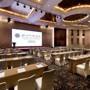 Фотографии гостиницы
Pullman Beijing South