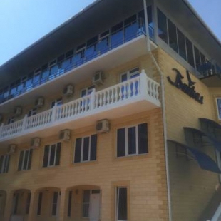 Фотография гостиницы Байкал