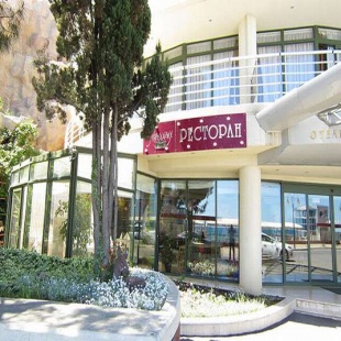 Фотография гостиницы Юстас