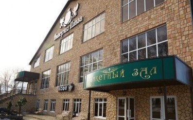 Фотография гостиницы Империя Плаза