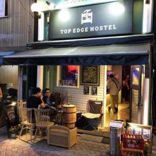 Фотографии хостела
TOP EDGE HOSTEL Koenji