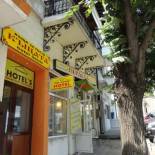 Фотография гостевого дома Guest House The House