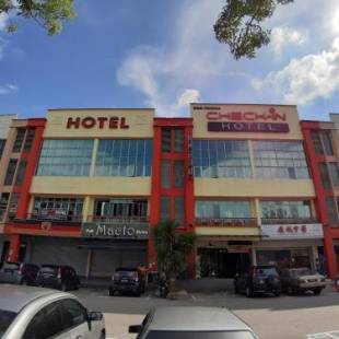 Фотографии гостиницы
MIICO Hotel @ Mount Austin