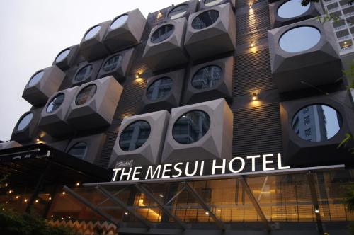 Фотография гостиницы The Mesui Hotel Bukit Bintang