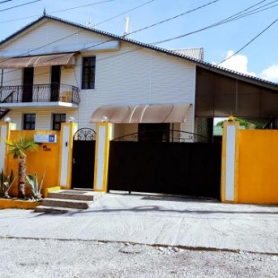 Фотография гостевого дома Софена