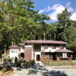 Фотография мини отеля Pension Lanpou