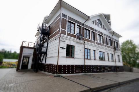 Фотография гостиницы Wardenclyffe Volgo-Balt