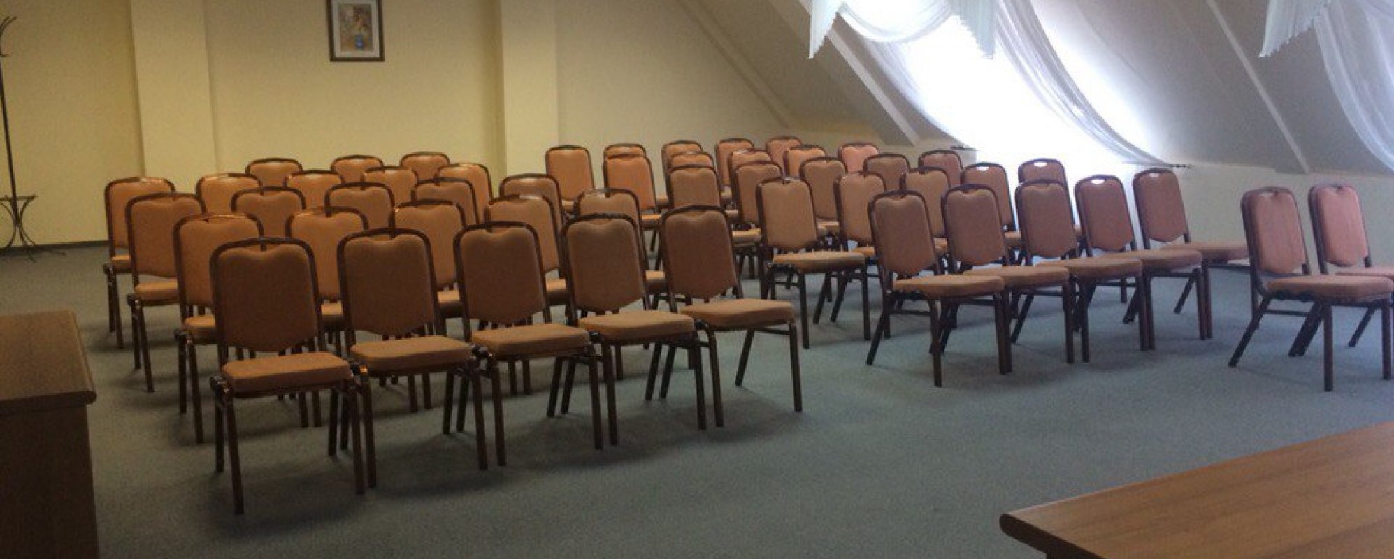 Фотографии конференц-зала Обь