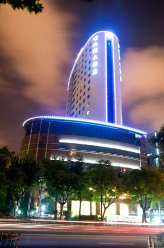 Фотография гостиницы Gubei Garden Hotel Shanghai Hongqiao