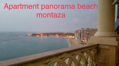 Фотография квартиры Apartment Panorama Beach Montazah 11