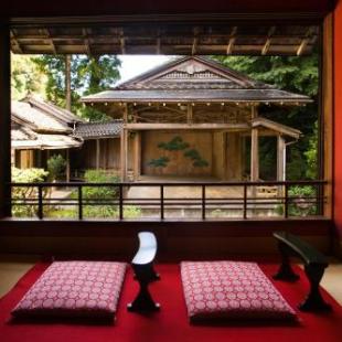 Фотография мини отеля Motoyu Ishiya