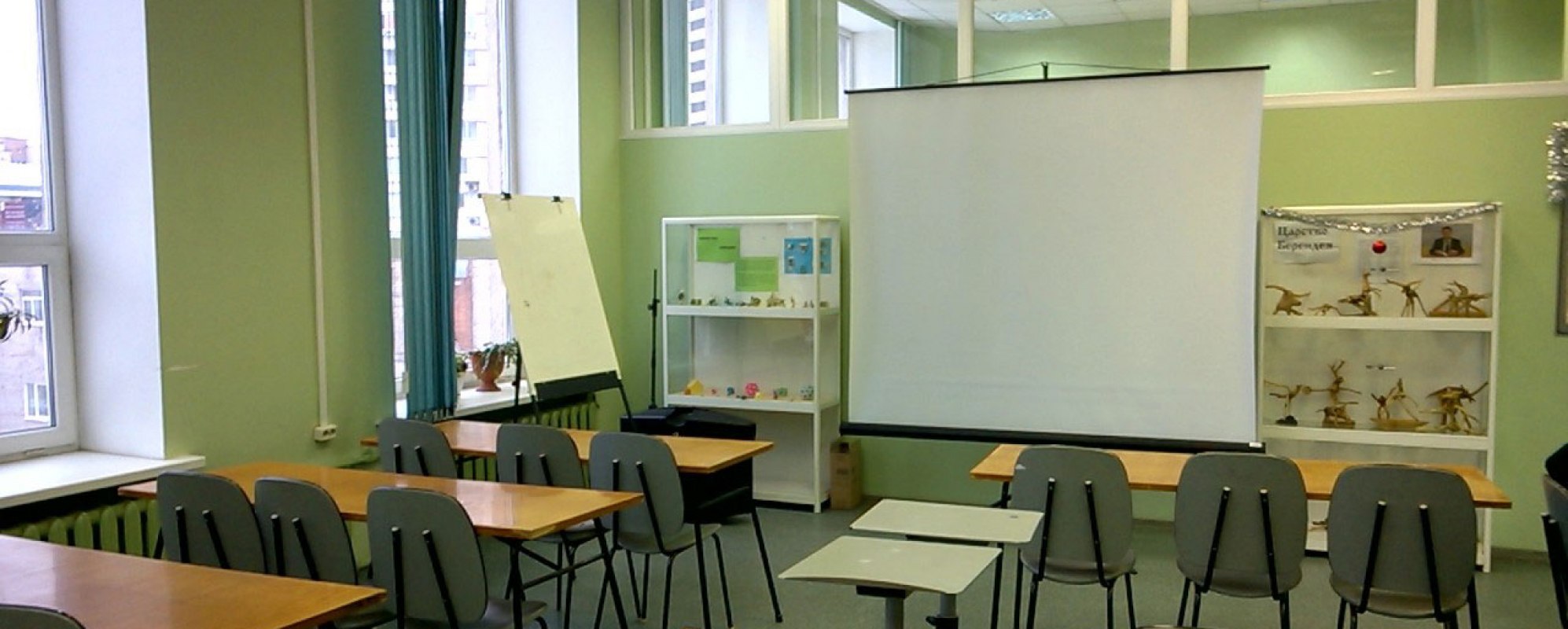 Фотографии конференц-зала Зал Отдела краеведения Пермской краевой библиотеки имени А. М. Горького