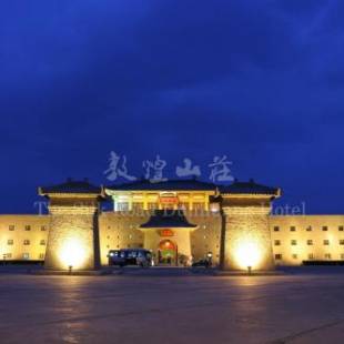 Фотографии гостиницы
The Silk Road Dunhuang Hotel