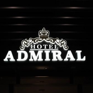 Фотография гостиницы Admiral Hotel