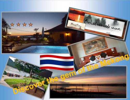 Фотография гостиницы Khong Chiam Orchid Riverside Resort