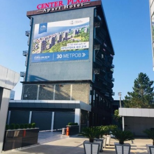 Фотография апарт отеля Center Plaza