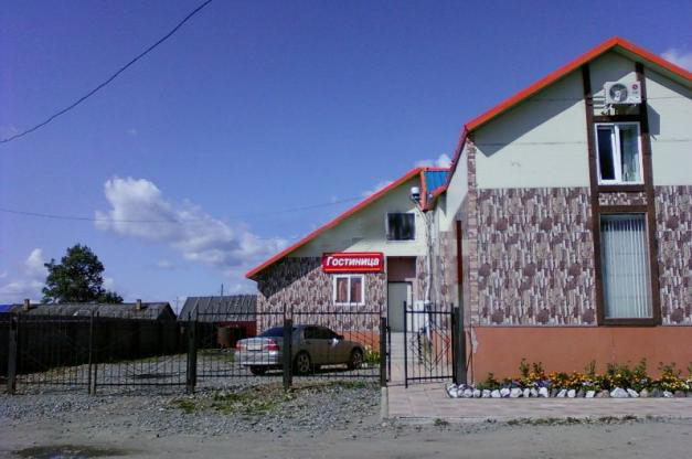 Пгт смирных ул. Снять смирных. Снять смирных. Бугульма ул космонавтов 1. Пгт смирных сахалинской области.