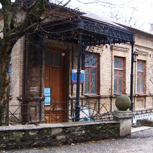 Фотография музея Городской краеведческий музей  
