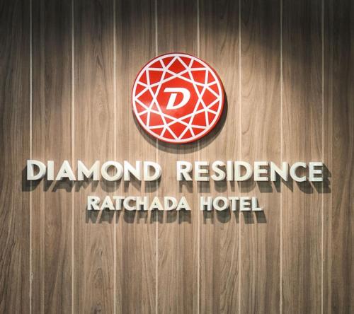 Фотография гостиницы Diamond Residence Ratchada