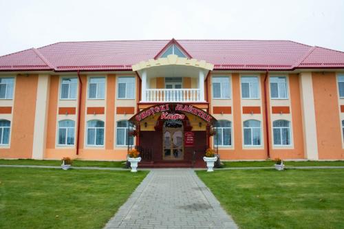 Фотографии гостиницы 
            Snovskii Maiontak