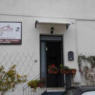 Фотографии мини отеля 
            B&B Caffelletto - Papardo