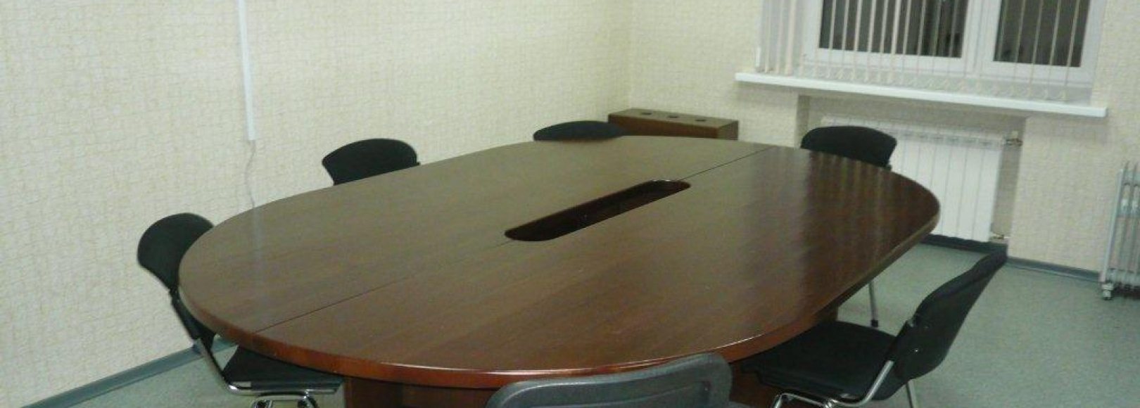Фотография комнаты для переговоров Сибирь