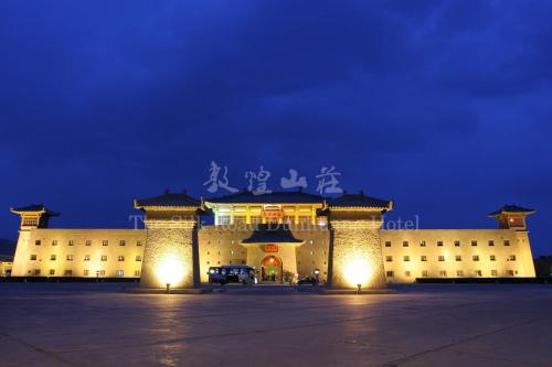 Фотография гостиницы The Silk Road Dunhuang Hotel