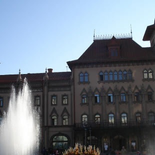 Фотография достопримечательности Проспект Кирова 