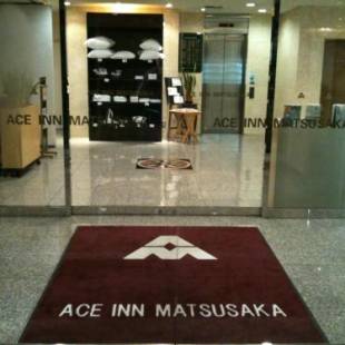 Фотография гостиницы Ace Inn Matsusaka