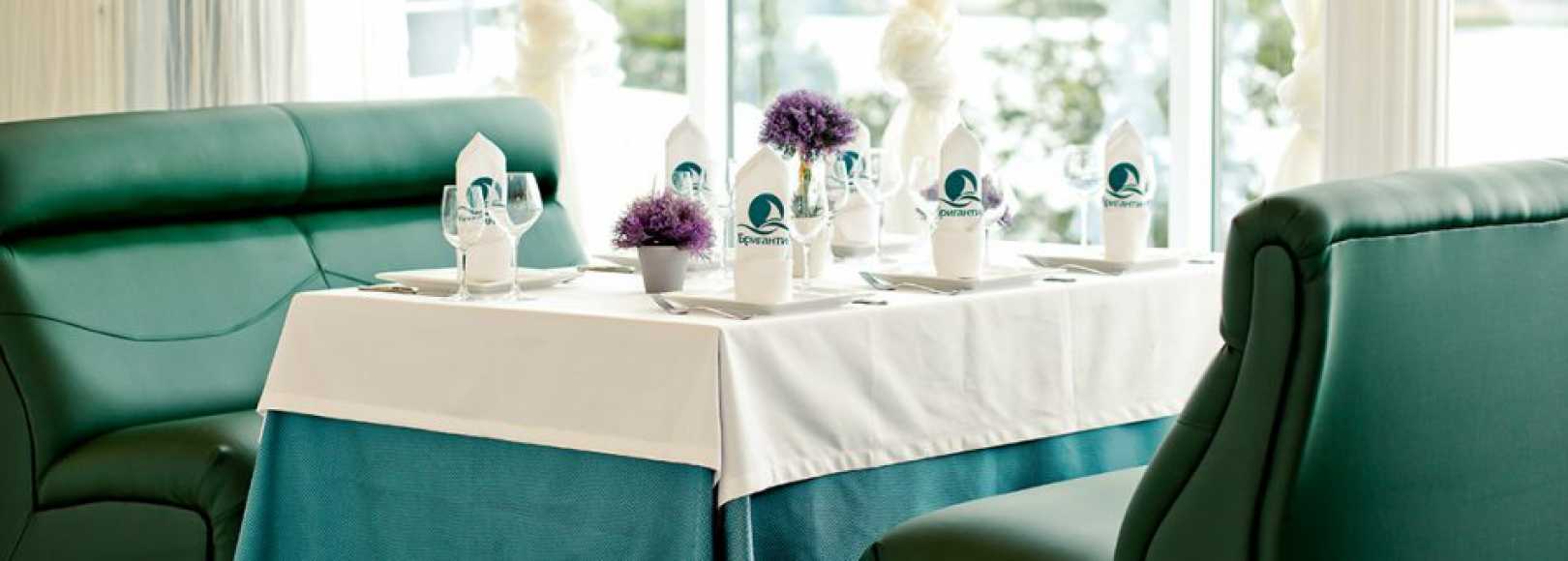 Фотография банкетного зала Бригантина