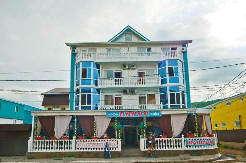 Фотографии гостевого дома
Парус