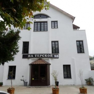 Фотография гостевого дома Терраса на Терской