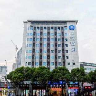 Фотографии гостиницы 
            Hanting Hotel Fuzhou Train Station Square