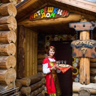 Фотография гостиницы Фонда