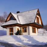 Фотография гостевого дома Domki Górskie Widoki