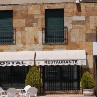 Фотографии гостевого дома 
            Hostal Restaurante Bustos