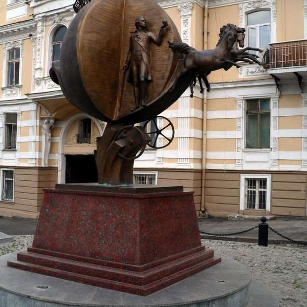 Фотография памятника Памятник Апельсин