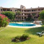 Фотография апарт отеля Clube Maria Luisa