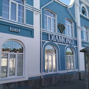 Фотография гостиницы DIAMOND