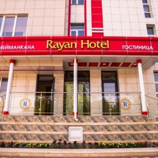 Фотография гостиницы Райан