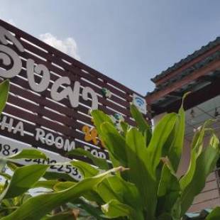 Фотографии мини отеля
Ingpha Room For Rent