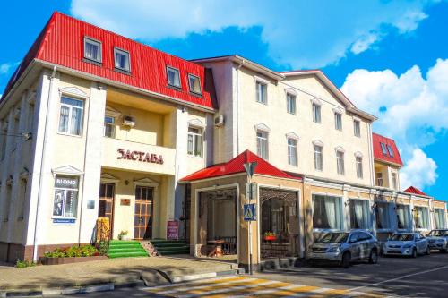 Фотография гостиницы Застава