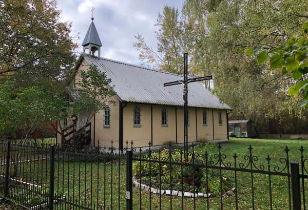 Фотография храма Католический храм Святых Апостолов Петра и Павла