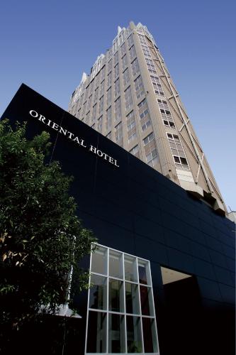 Фотография гостиницы Oriental Hotel Hiroshima